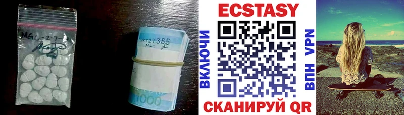 что такое   Сокол  Экстази 280мг 
