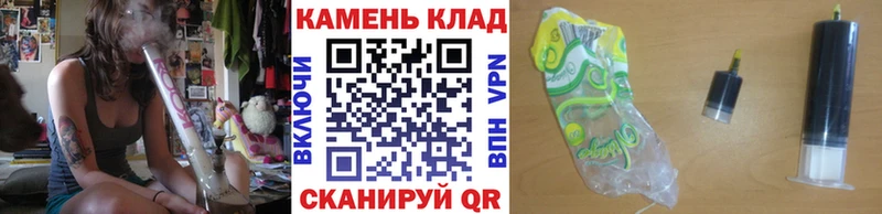 Гашиш гарик  Сокол 