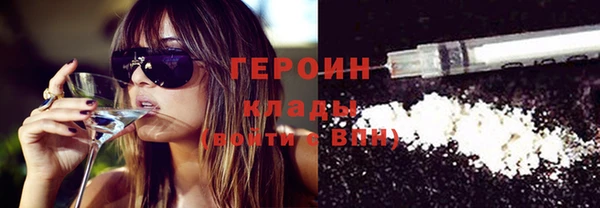 молекула духа Корсаков