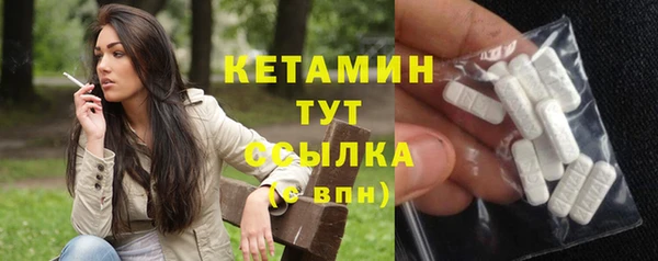 стаф Коряжма