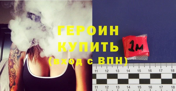 молекула духа Корсаков