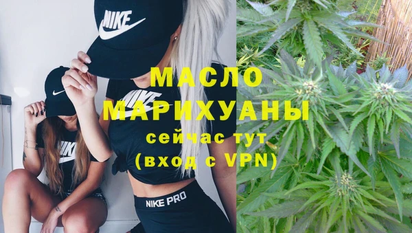 молекула духа Корсаков