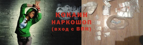 бутират Козловка