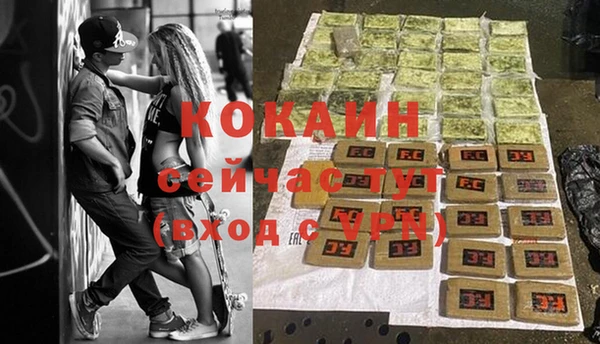молекула духа Корсаков