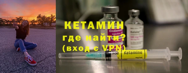 кокаин премиум Костерёво