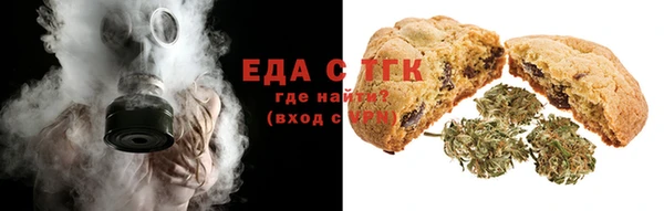 молекула духа Корсаков