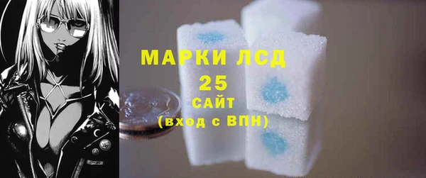 кокс Кодинск