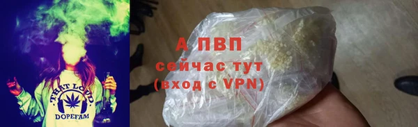 кокаин премиум Костерёво