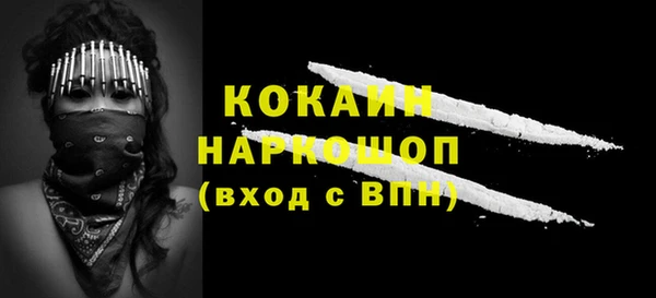 молекула духа Корсаков