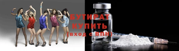 MESCALINE Козельск