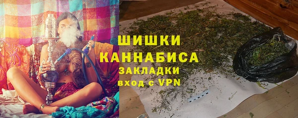apvp Сафоново