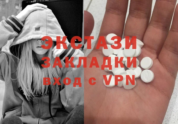 кокаин премиум Костерёво