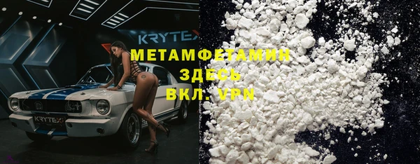 стаф Коряжма