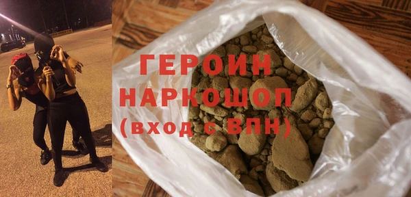 стаф Коряжма