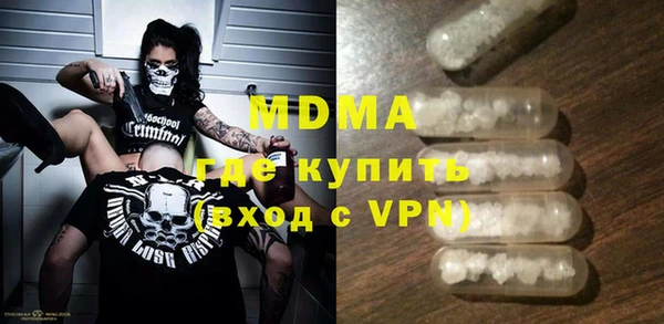 кокаин премиум Костерёво