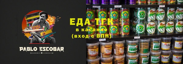 MESCALINE Козельск