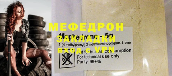 кокс Кодинск