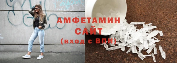 молекула духа Корсаков