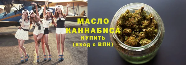 стаф Коряжма