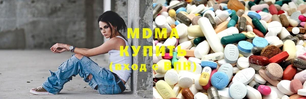 стаф Коряжма