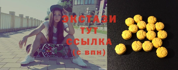 стаф Коряжма