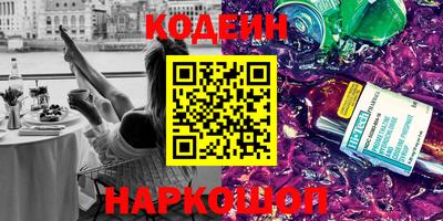 СК Донской