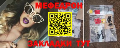 герыч Дубна
