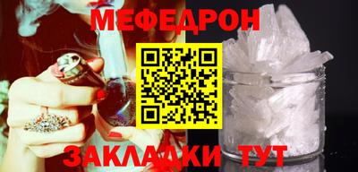 СК Донской