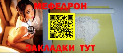 герыч Дубна