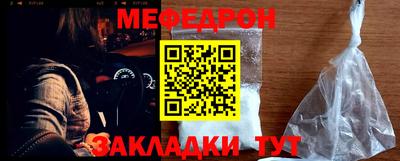 герыч Дубна
