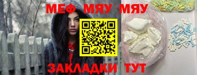СК Донской