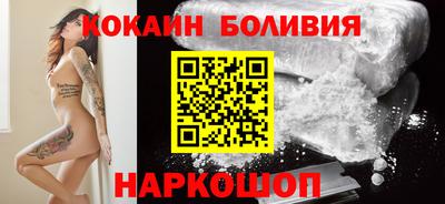 СК Донской