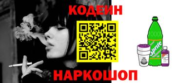 СК Донской