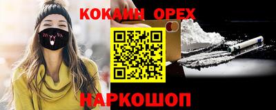 герыч Дубна