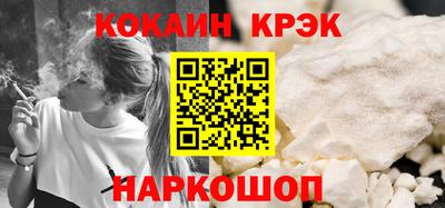 СК Донской