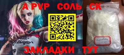 герыч Дубна