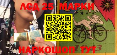 СК Донской