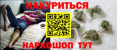 герыч Дубна