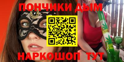 герыч Дубна
