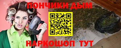 ГАЛЛЮЦИНОГЕННЫЕ ГРИБЫ Кингисепп