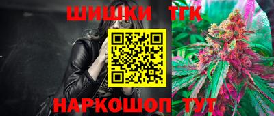 СК Донской