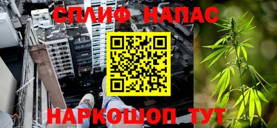 герыч Дубна