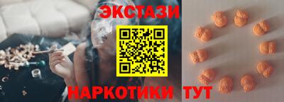 СК Донской
