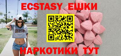 герыч Дубна