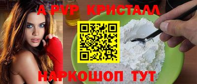 герыч Дубна