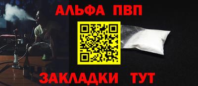 СК Донской