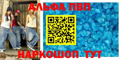 СК Донской