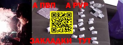 герыч Дубна