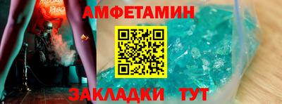 герыч Дубна