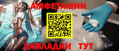 герыч Дубна